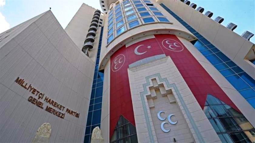 MHP’de 4 isme ihraç talebi!