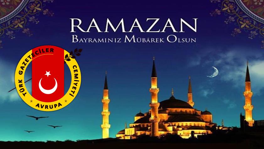 Поздравление с рамаданом на турецком языке. Рамазан байрам. Рамадан на турецком. Открытки Рамадан байрам на турецком языке. Открытка с праздником Рамадан на турецком.