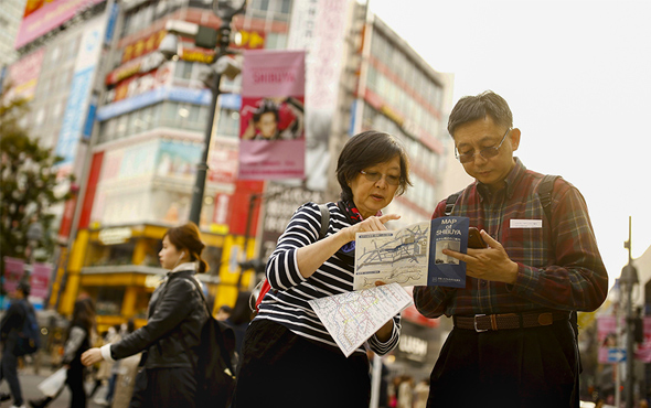 Japanların en çok neyi araştırdığını duyunca şaşıracaksınız!
