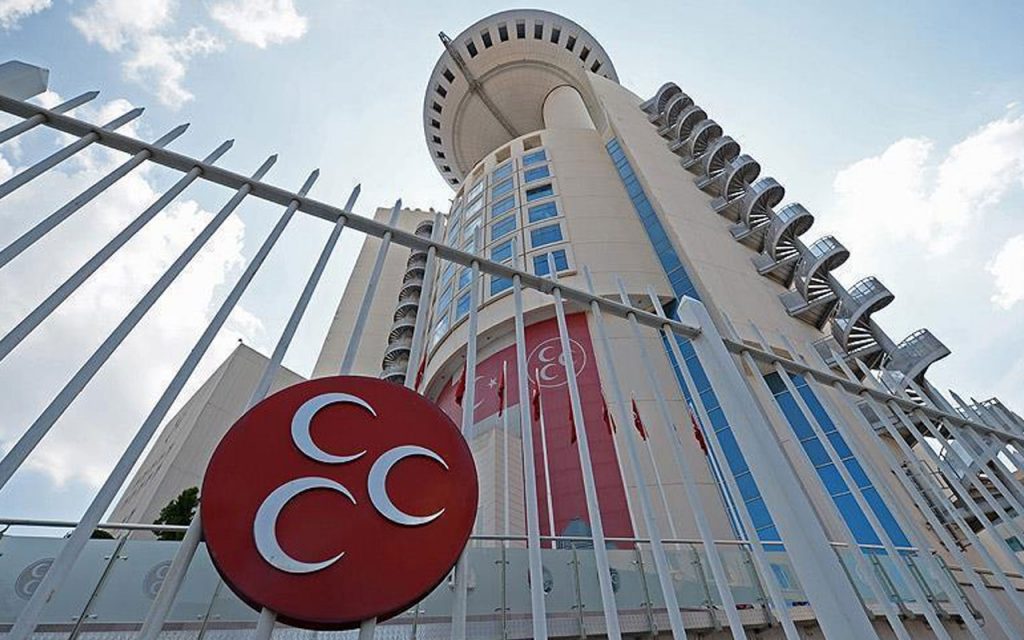 MHP’de 32 belediye başkan adayı daha açıklandı