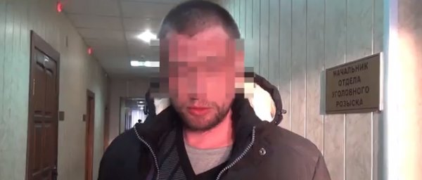 Aşık olduğu kızı etkilemeye çalışan genç yurdu yaktı