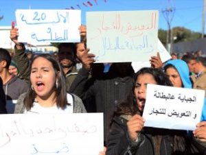 Tunus’ta olağanüstü hal bir ay daha uzatıldı